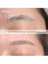 ルシェリア(Le cherien)/優しい印象に♪