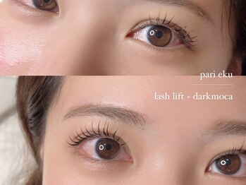 ノラ ギンザ(NORA GINZA)