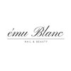 エミューブラン(emu Blanc)のお店ロゴ