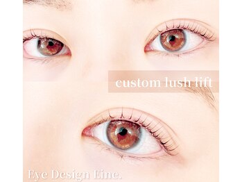 アイ デザイン アイネ(Eye Design Eine.)/ラッシュリフト/まつ毛パーマ