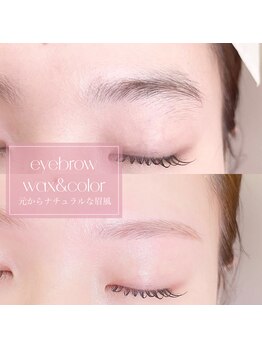 クルミ(Kurumi.)/仙台眉毛サロン