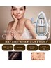 【ドライヘッドスパ＋小鼻毛穴洗浄60分】高濃度炭酸★初回5500円/再来6600円