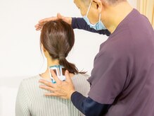 じん整骨院の雰囲気（首肩のコリもスッキリ！しっかり調整します◎）