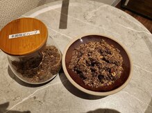 アウン(aUN)/季節限定ハーブ