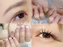 キュプレ 橘通店(Cupure)