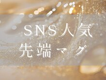 ヴィオラ(VIOLA)/