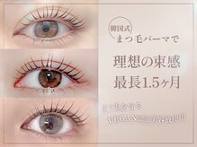 レピア 名鉄岐阜駅前店