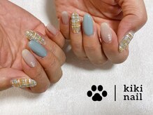 キキネイル 二子玉川(kikinail)/9,10定額B/ツイードネイル