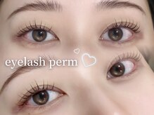 ジュベル 三鷹店(je belle)の雰囲気(【まつ毛パーマのキープ力◎】モチが良いとご好評です(^_^)♪)