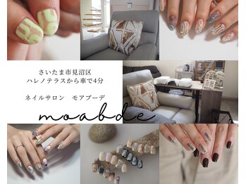 モアブーデ(moabde)