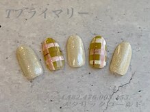 べリンダ 高崎店(BELINDA)/ハンド定額プライマリーコース