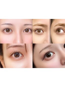 モテ可愛な目元にしたい