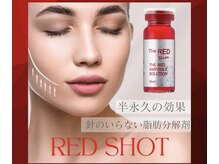 貴女の健康と美しさを保つ為にサポートします♪