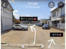 シャトンネイル 春日井店(chaton nail)/（駐車場1）