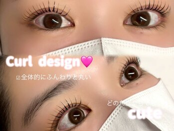 ヴィボーン 恵比寿店(viborn)の写真/目元を華やかにしモテかわいいお顔に！どこから見ても美しく、かわいい目元をご提供いたします♪