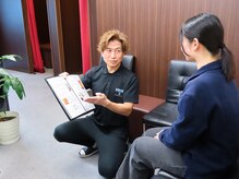 エイチスリー 表参道院/施術前カウンセリング(整体)