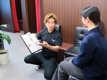 エイチスリー 表参道院/施術前カウンセリング(整体)