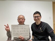 拝島 熊川整体院/お客様の声