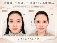 カドモリ 心斎橋(KADOMORI)