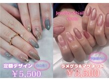 エクシア(ecxia)