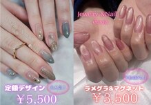 エクシア(ecxia)