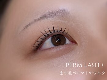 ナル アイラッシュ(Naulu eyelash)の写真/媚びない大人の美しさ。“まつ毛パーマ＋マツエク”で叶える凛とした強さと透明感を纏うクールな目元