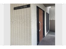 イーリー(ily)の雰囲気(705号室)