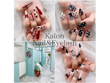 カロン 大和(Kalon)の写真