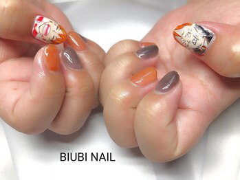 ビユビ ネイル(BIUBI NAIL)/BIUBI NAIL &nbsp;ビユビネイル