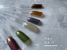 エヌエープラスネイル 西葛西店(Na+nail)/奥行きミラー