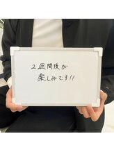 クリア アイラッシーズ アンド ネイルサロン シャイン(CLEAR & SHINE)/効果抜群！ヒゲ脱毛♪