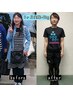 【美尻#ケツトレ】パーソナルトレーニング60min ¥5500
