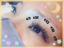 ビューティーサロン ボヤージュ(Voyage)/セーブル140本