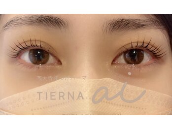 ティエルナ エーアイ 西大寺(TIERNA ai)/ケラチンラッシュリフト