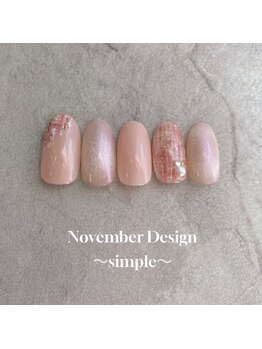 エトワールネイル 高崎筑縄町店(Etoile nail)/23年11月ハンド定額