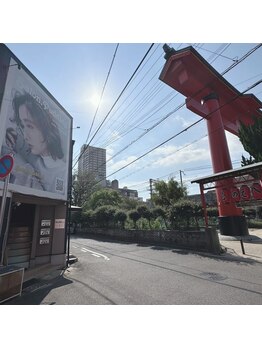 サロンドットプディング(Salon.Pudding)/尼崎戎神社の真向かい♪