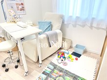 アオネイル(ao Nail)