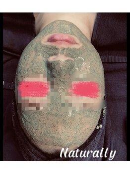 ナチュラリー(Naturally)/エステ/リラク/狭山ヶ丘/所沢