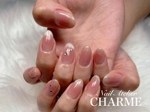 シャーム(CHARME)/