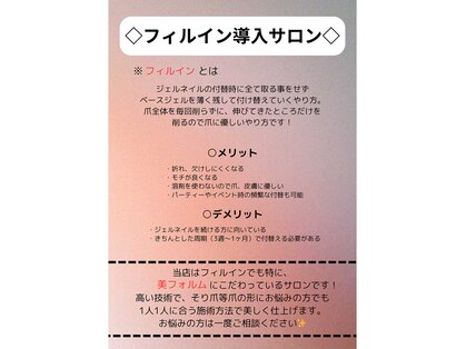 アイム(AIME)の写真