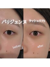 スパイス なんば店(Spice)/パリジェンヌ