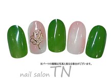 ティーエヌ 蔦屋書店茂原店/季節の定額5900円コース☆