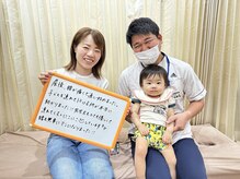 かがやき鍼灸整骨院の雰囲気（国家資格者がカウンセリング！根本から改善へ導きます。）