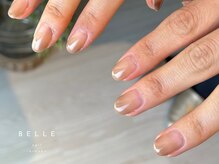 ベル(Belle)/カラーグラデーション