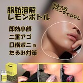 キレナル(KIRENAL)