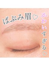 ブロウタス 新越谷店(BROW+)/美眉スタイリング