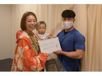 レアリス 学芸大学整体院(Rearis)/お客様の声