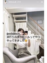 PB/指原莉乃さんご用達
