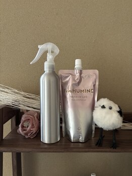 サリエ(Salier)/フェムフーミン