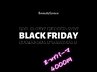 ◆BLACK　FRAIDAY◆ラッシュリフト!まつ毛パーマ4000円　11/30まで